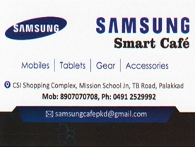 Samsung Smart Cafe