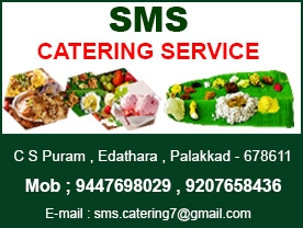 S M S Catering Service
