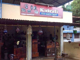 Kairali Old Handicrafts