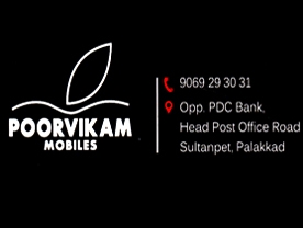 Poorvikam Mobiles