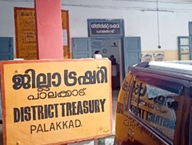 District Treasury
