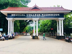 Medical College