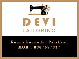 Devi Tailoring