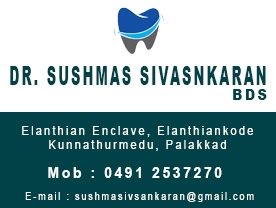 Dr Sushma Sivasankaran BDS