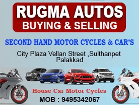 Rugma Autos Buying Selling