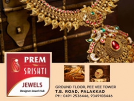 Prem Srishti Jewels