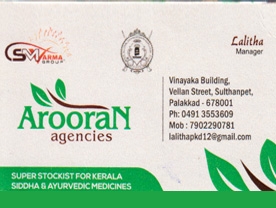 Arooran Agencies