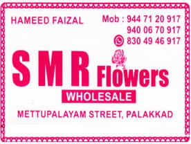 S M R Flowers