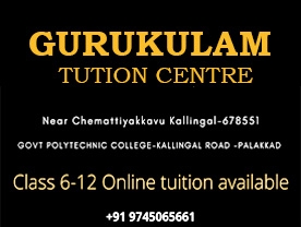 Gurukulam Tuition Centre - Best Tution Centre in Palakkad