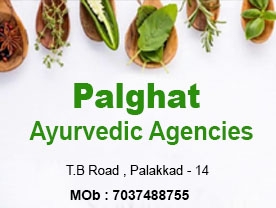 Palghat Ayurvedic Agencies