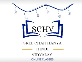 Sree Chaithanya Hindi Vidyalaya