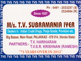 T V  Subramania Iyer