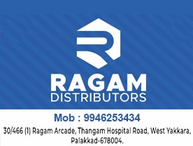 Are you searching for best Distributors Consumer in Palakkad Kerala ?. Click here to get Ragam Distributors contact address and phone numbers