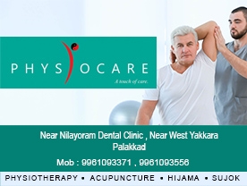 Physiocare