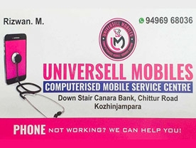 Universell Mobiles