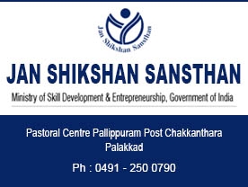 Jan Shikshan Sansthan