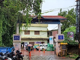 Government Taluk Hospital