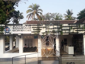 Kandath Mohandas Memorial Health Centre