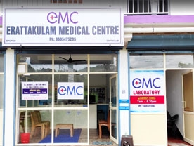 Erattakulam Medical Centre