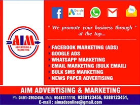 Aim Advertising and Marketing