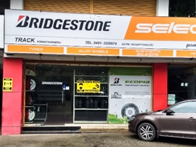 Bridgestone Select