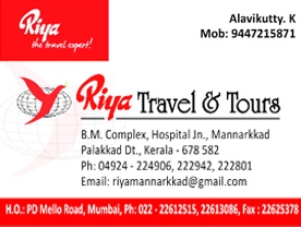 Riya Travel and Tour
