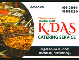 K Das Catering Service