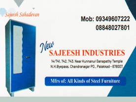 New Sajeesh Industries - Best Furniture Shops in Palakkad