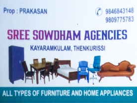 Are you searching for best Furniture Shops , Furnishing , Home Appliances Shops , Bed Dealers , Interior Decorative Products , Mattress and Pillowsin Palakkad Kerala ?. Click here to get Sree Sowdham Agencies contact address and phone numbers