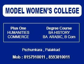 Model Womens College