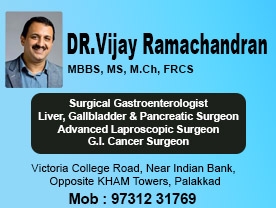 Dr Vijay Ramachandran MBBS MS M CH FRCS