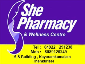 She Pharmacy and Wellness Centre