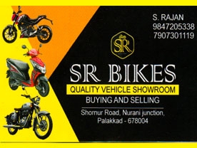 S R Bikes