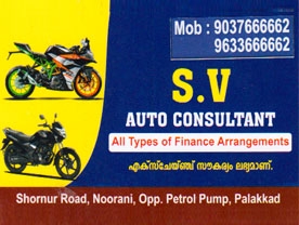 S V Auto Consultant