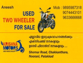 Krishna Motors