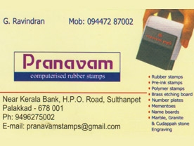 Pranavam Computerised Rubber Stamps