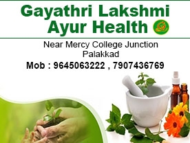 Gayathri Lakshmi  Ayur Health