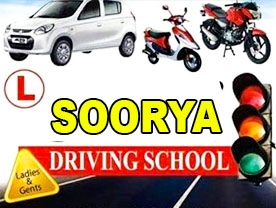 Soorya Driving School