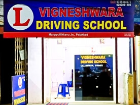 Vigneshwara Driving School