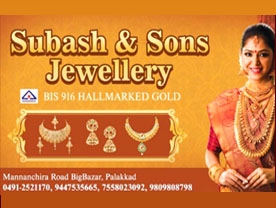 SUBHASH and SONS JEWELLERS