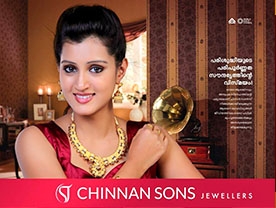 Chinnan Sons Jewellers