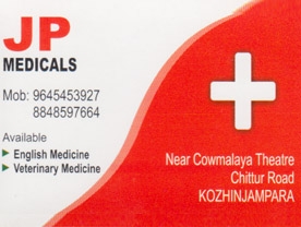 JP Medicals