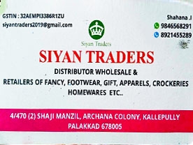 Siyan Traders