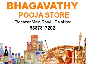 Bhagavathi Pooja Store