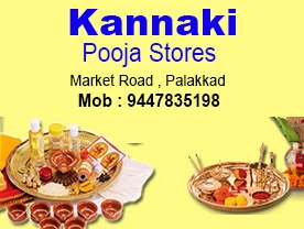Kannaki Pooja Store