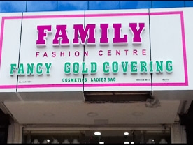 Family Fashion Centre
