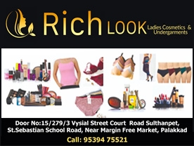 Rich look Ladies Cosmetics and Under Garments