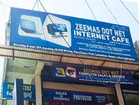 Zeemas Dot Net Internet Cafe