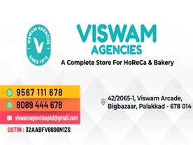 Viswam Agencies