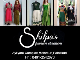 Shilpas Fashion Creations